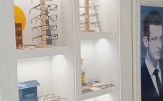 亿超眼镜怎么样_亿超眼镜质量好吗