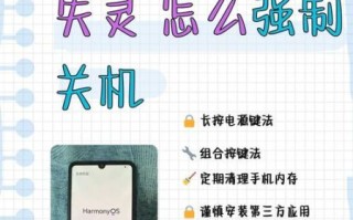 华为信号怎么样_华为手机信号差怎么办