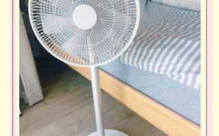 小米电风扇值得买吗_小米电风扇怎么样
