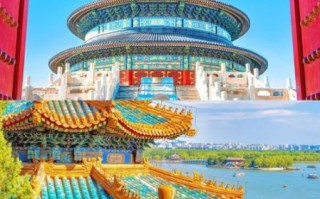 北京旅游照片哪里拍_北京拍照最佳地点