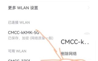 如何设置路由器_路由器怎么设置密码