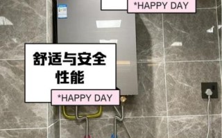 热水器哪个牌子好_家用热水器怎么选