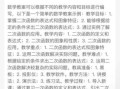 微信写作怎么设置_微信写作如何排版