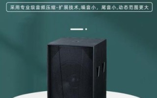 魔音音响怎么样_魔音音响音质好吗