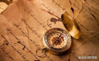 指南针股票怎么样_指南针股票值得买吗 指南针股票怎么样_指南针股票值得买吗