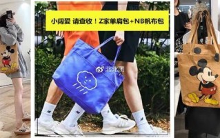 z团怎么样_z团靠谱吗