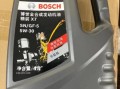 博世机油怎么样_博世机油适合哪些车型
