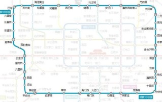 北京十号线地铁首末班车时间_北京十号线换乘攻略