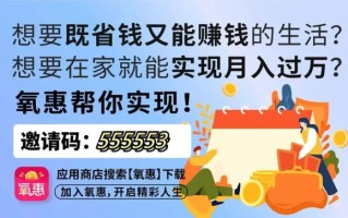 2024年做什么副业最赚钱_零成本副业有哪些