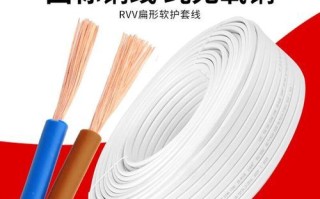 安普怎么样_安普电线质量好吗