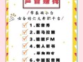 音频平台怎么赚钱_有声书副业靠谱吗