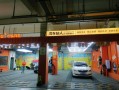 洗车怎么样_自己洗还是去店里