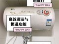 小鸭热水器怎么样_小鸭热水器质量好吗