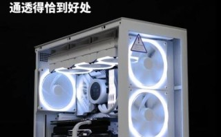 恩杰机箱怎么样_值得买吗