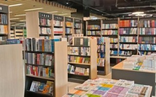 北京新华书店在哪里_营业时间几点到几点