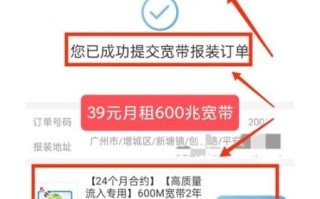 广州移动宽带怎么样_广州移动宽带值得装吗 广州移动宽带怎么样_广州移动宽带值得装吗