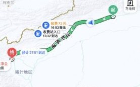 喀什到北京多少公里_自驾路线怎么走