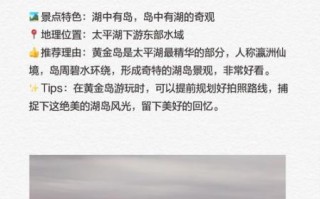 北京太平湖怎么去_北京太平湖有什么好玩的