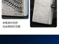 打火机哪个牌子好_一次性打火机能带上飞机吗