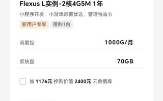 服务器玩游戏怎么样_云游戏延迟高吗