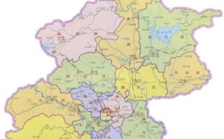 北京市属于什么省_北京是直辖市吗