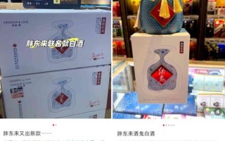 洒鬼洒股票是什么_洒鬼洒股票靠谱吗