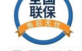 lg售后怎么样_lg售后服务电话是多少