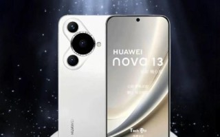 华为nova音质怎么样_华为nova音质评测