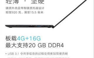 富士通电脑怎么样_富士通笔记本值得买吗