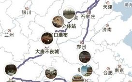 北京到合肥多少公里_自驾高速怎么走