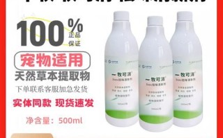 中牧股份股票值得长期持有吗_中牧股份股票未来走势如何