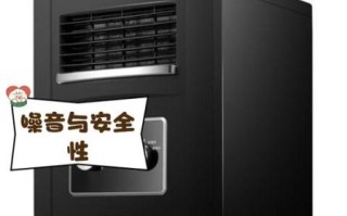 容声取暖器怎么样_容声取暖器省电吗