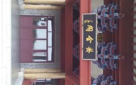 c游怎么样_c游靠谱吗 c游怎么样_c游靠谱吗