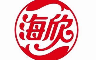 海欣食品股票股吧_还能买吗