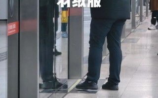 北京今天气温多少度_穿什么衣服合适 北京今天气温多少度_穿什么衣服合适