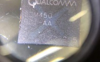 高通骁龙450怎么样_骁龙450性能评测