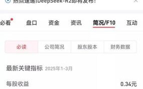 中国铁建股票股吧最新消息_中国铁建股票还能买吗