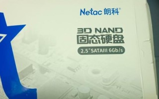 朗科固态硬盘怎么样_朗科固态硬盘值得买吗