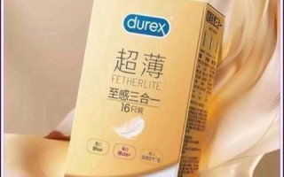 杜蕾斯股票代码_杜蕾斯股票怎么买