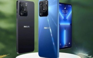 飞利浦手机怎么样_飞利浦手机质量好吗