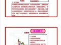 股票什么时候买入_股票什么时候卖出