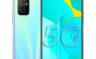 华为荣耀play怎么样_值得买吗