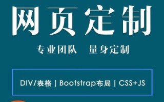 北京SEO优化怎么做_北京SEO外包公司哪家好