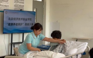 北京经济技术学院怎么样_北京经济技术学院学费多少钱