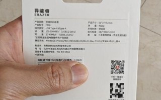 联想优盘怎么样_联想优盘质量好吗