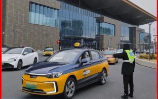 北京出租车怎么打_北京出租车起步价多少钱