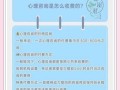 心理咨询多少钱一次_心理咨询真的有用吗