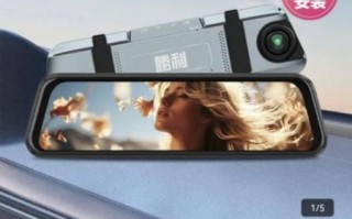 凌渡行车记录仪怎么样_凌渡行车记录仪值得买吗