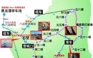 长城在北京哪个位置_八达岭长城怎么去