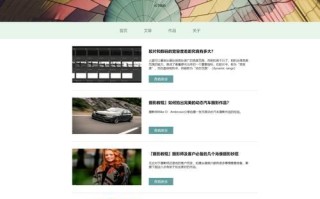 网页设计怎么做_网页设计有哪些技巧